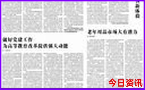 桐庐富阳有什么好玩的景点