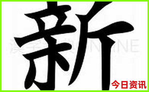 香港小众旅游景点