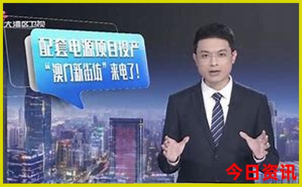 五莲山风景区景点介绍
