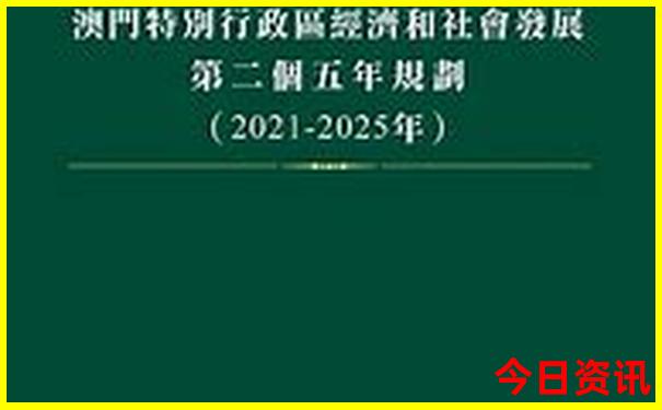 福州儿童游玩好去处