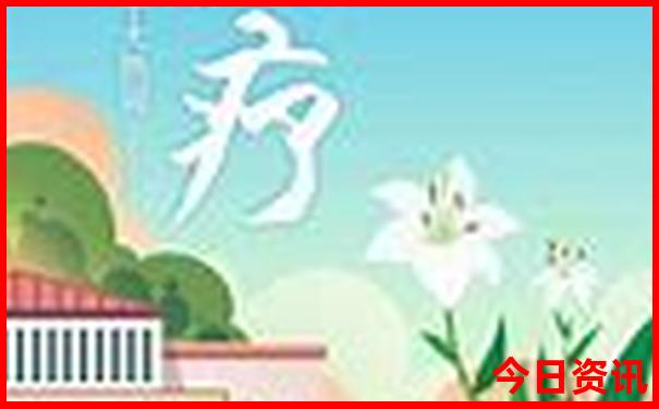 周口附近的旅游景点自驾游