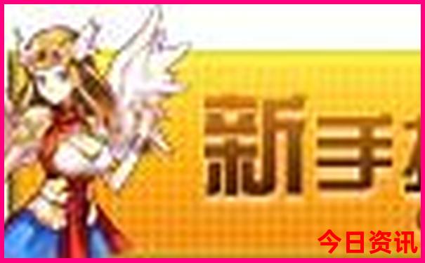 天长旅游景点排名前十