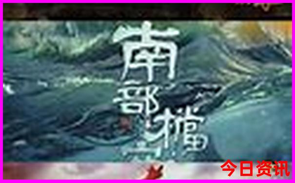 张北草原天路必去景点