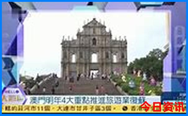 7.8月去哪里旅游凉快